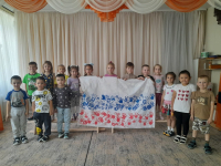 День Флага России (этот флаг ребята подарили бойцам СВО)